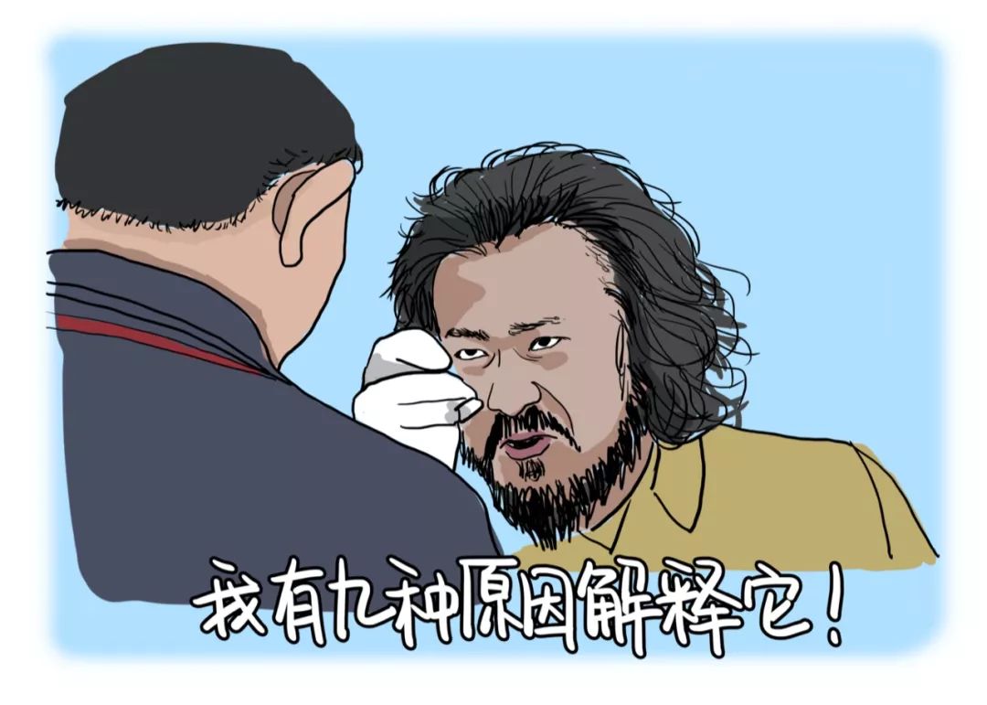 指数基金跟踪指数为什么会有跟踪误差？-第2张图片-牧野网