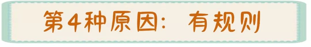 指数基金跟踪指数为什么会有跟踪误差？-第9张图片-牧野网