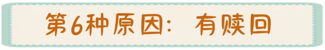 指数基金跟踪指数为什么会有跟踪误差？-第12张图片-牧野网