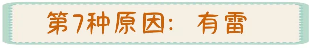 指数基金跟踪指数为什么会有跟踪误差？-第13张图片-牧野网