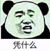 如何正确看待理财投资？-第2张图片-牧野网