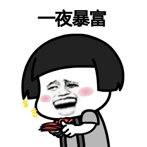 如何正确看待理财投资？-第7张图片-牧野网