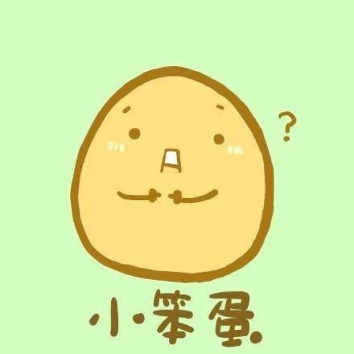 新华人寿多倍保重大疾病保险保障怎么样？值得买吗？-第10张图片-牧野网