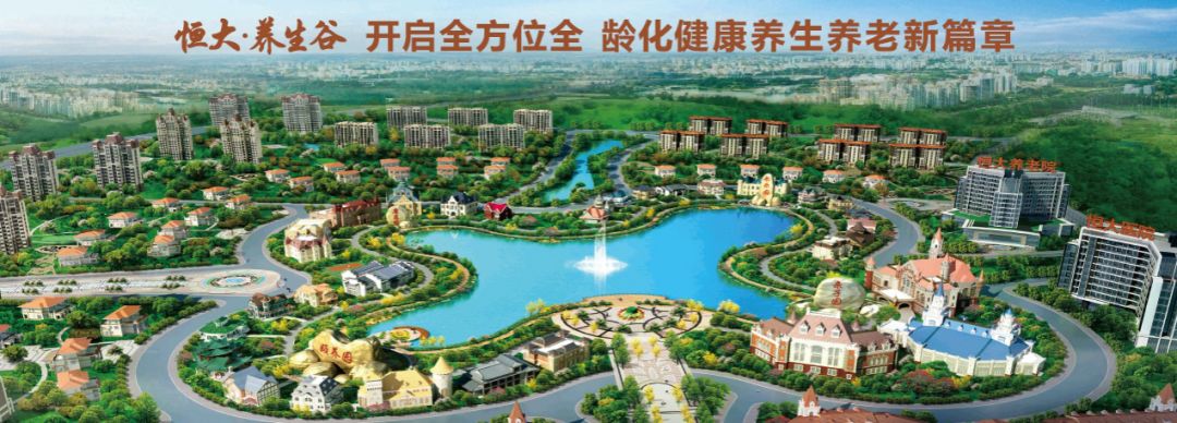 4.025%年金险即将全面停售，哪些产品值得购买？-第11张图片-牧野网