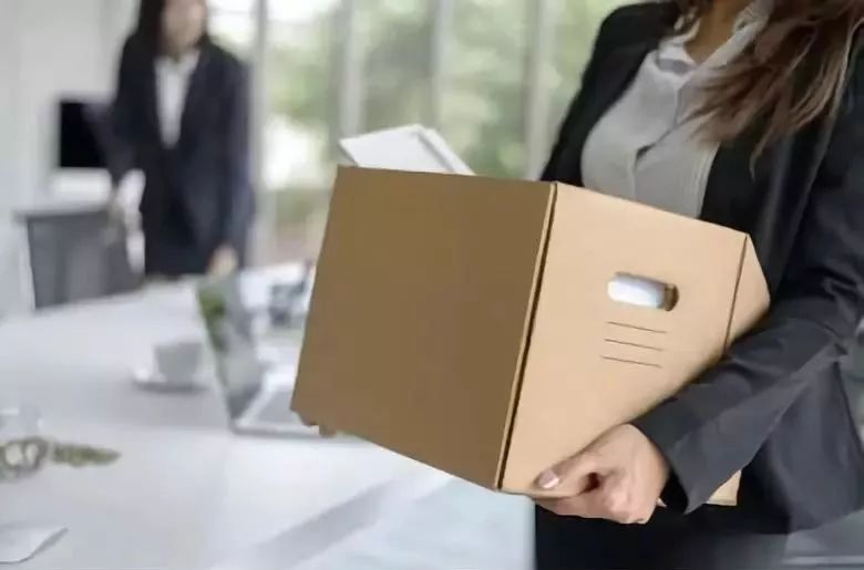 社保断缴有啥危害？辞职后该如何处理社保？-第19张图片-牧野网