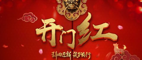 保险公司变相撒钱，限时放宽核保政策，错过再等一年