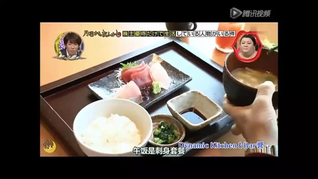 30几岁就不靠工资生活，他是怎么办到的？-第10张图片-牧野网