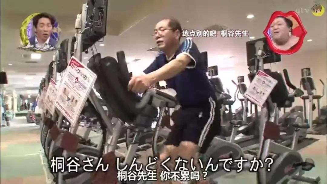 30几岁就不靠工资生活，他是怎么办到的？-第13张图片-牧野网