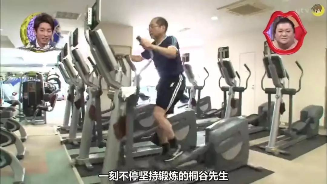 30几岁就不靠工资生活，他是怎么办到的？-第14张图片-牧野网