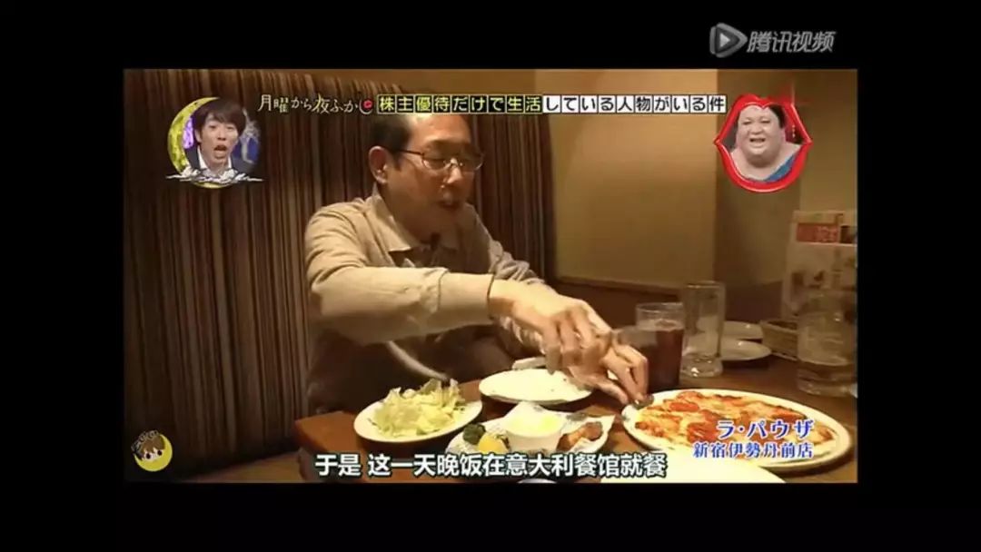 30几岁就不靠工资生活，他是怎么办到的？-第17张图片-牧野网