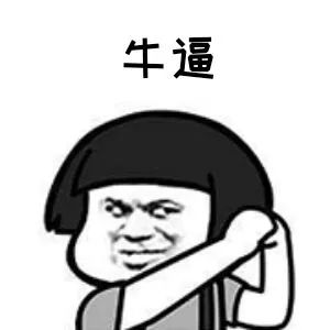 中国保险公司十大排名，这些