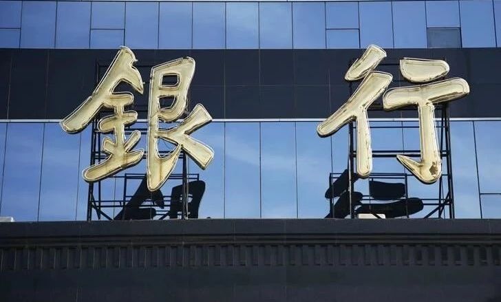 从未逾期却被拒贷是什么原因？-第3张图片-牧野网