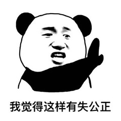 献血和征信挂钩？网友怎么看？-第4张图片-牧野网