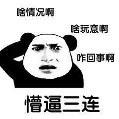 献血和征信挂钩？网友怎么看？-第2张图片-牧野网