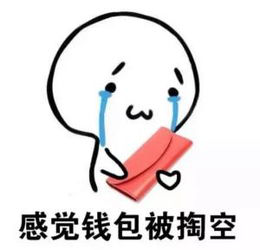 献血和征信挂钩？网友怎么看？-第1张图片-牧野网