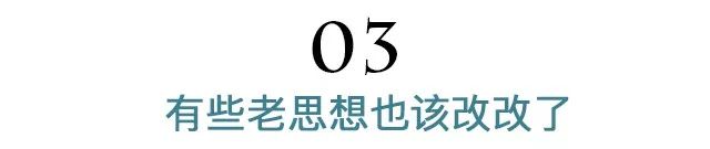 老公的保险受益人里没有我咋整？-第5张图片-牧野网