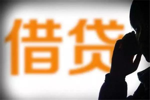 分期付款有啥弊端？为什么越分期越穷？-第1张图片-牧野网