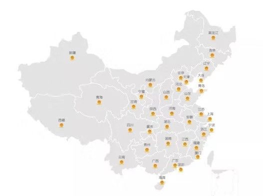 主打“全网最低价”定海柱1号寿险怎么样？-第7张图片-牧野网