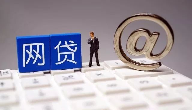 网贷欠了十几万的人是用什么办法上岸的？-第3张图片-牧野网