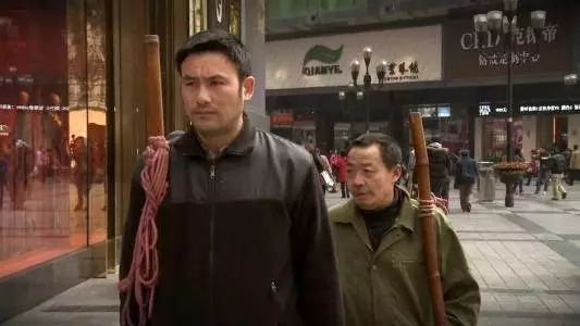 贫穷有哪些原因？-第7张图片-牧野网