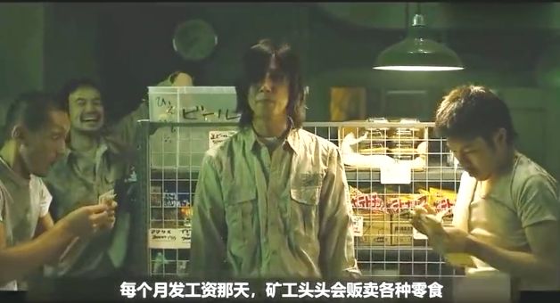 贫穷有哪些原因？-第13张图片-牧野网
