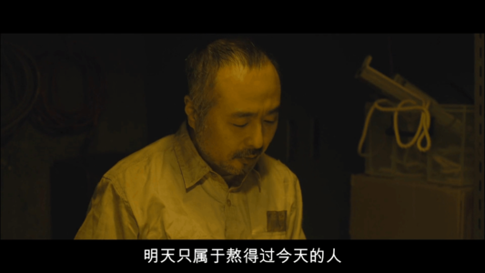 贫穷有哪些原因？-第16张图片-牧野网