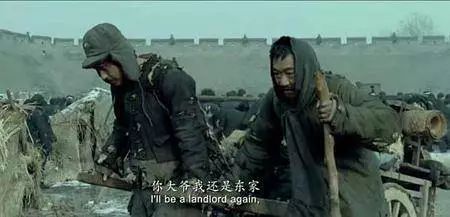 贫穷有哪些原因？-第17张图片-牧野网