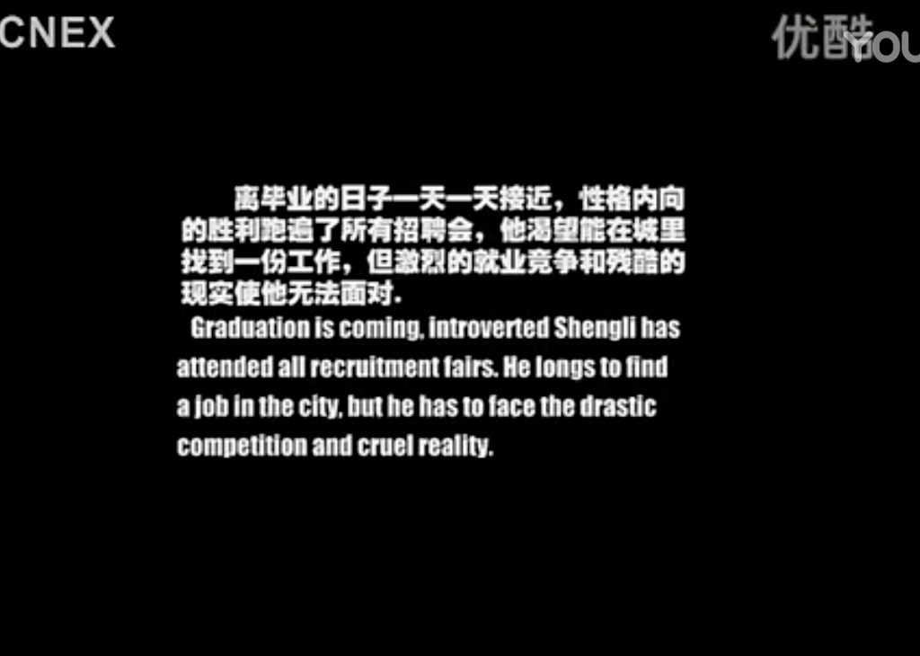 贫穷有哪些原因？-第23张图片-牧野网