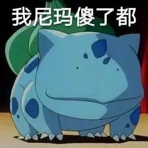 浮动费率基金到底怎么样，值不值得买？-第4张图片-牧野网