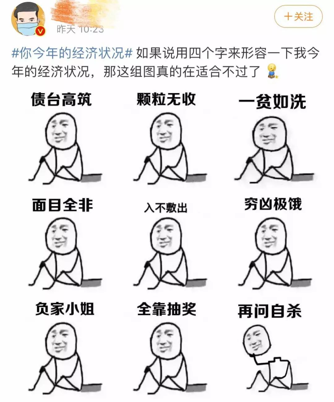 浮动费率基金到底怎么样，值不值得买？-第1张图片-牧野网