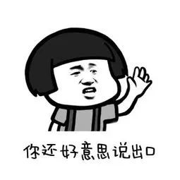 浮动费率基金到底怎么样，值不值得买？-第3张图片-牧野网