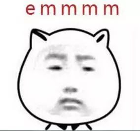 浮动费率基金到底怎么样，值不值得买？-第8张图片-牧野网