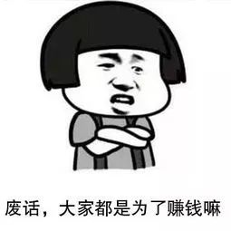 浮动费率基金到底怎么样，值不值得买？-第13张图片-牧野网