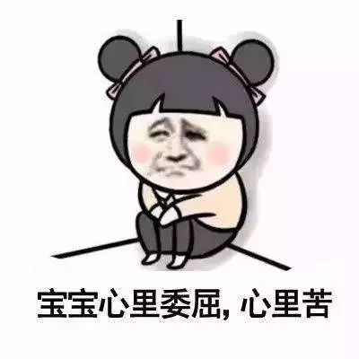 定投该用什么钱？怎么计算自己合理的定投资金？-第9张图片-牧野网