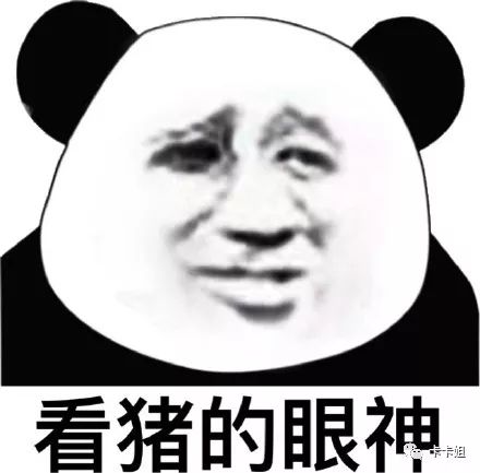 经常用支付宝/微信刷信用卡会影响提额吗？-第1张图片-牧野网