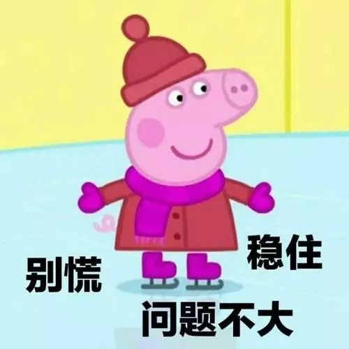 停售的百万医疗，停滞的救命希望-第12张图片-牧野网