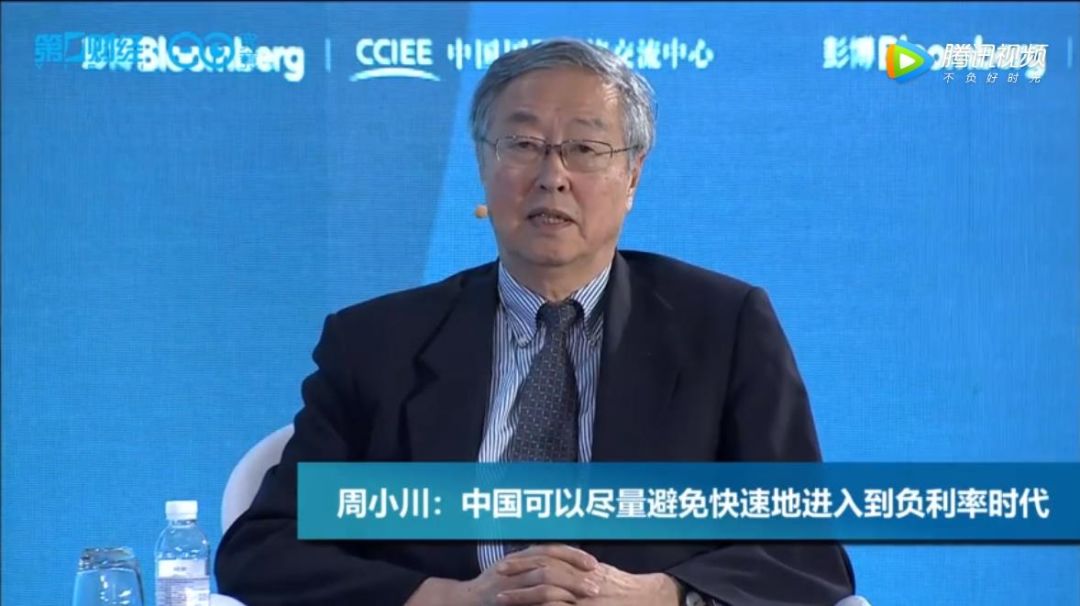 什么是“负利率”？负利率有哪些优缺点？-第2张图片-牧野网