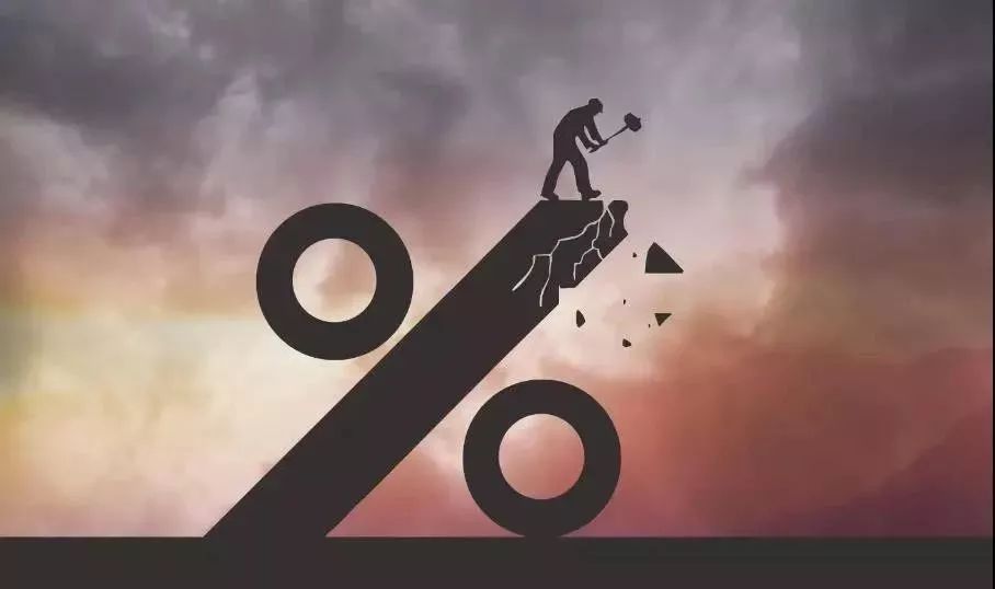 什么是“负利率”？负利率有哪些优缺点？-第4张图片-牧野网