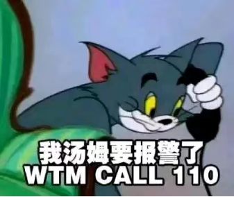 “城投债”风波，债券基金还能买吗？-第5张图片-牧野网