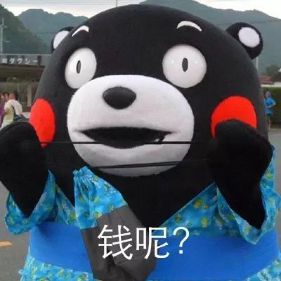 “城投债”风波，债券基金还能买吗？-第9张图片-牧野网