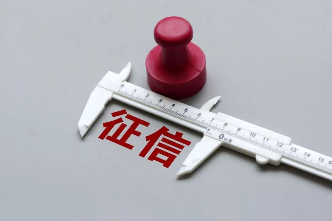 长时间不用的银行卡，也不注销的话有风险么？-第3张图片-牧野网