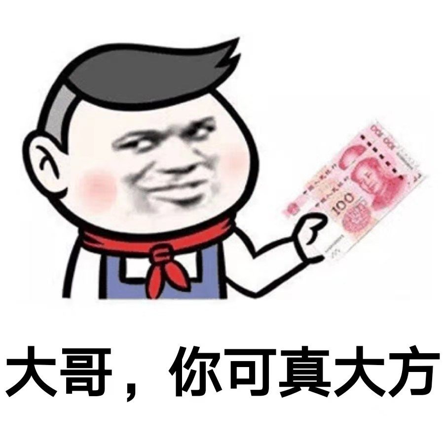 防癌医疗险是什么？神农防癌医疗险怎么样？-第5张图片-牧野网