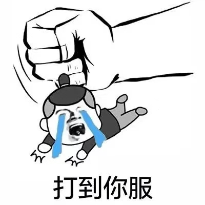 防癌医疗险是什么？神农防癌医疗险怎么样？-第9张图片-牧野网