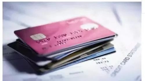 信用卡违约金和逾期费有什么区别？-第3张图片-牧野网