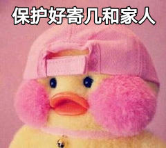 重疾险保额买多少才好？保费怎么交才划算？-第1张图片-牧野网