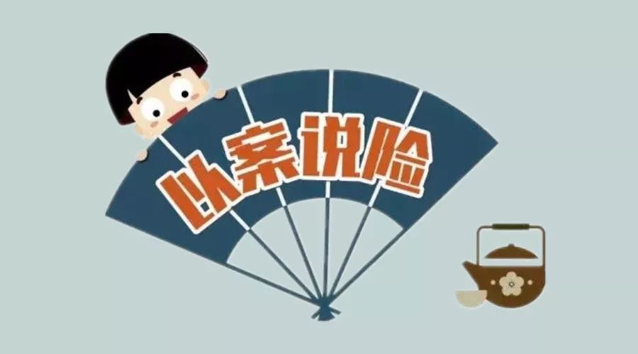 还款日期不关注，小心你的信用逾期!-第1张图片-牧野网