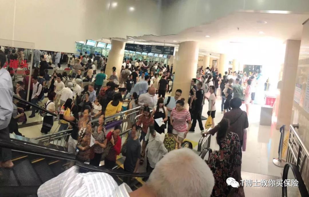 高端医疗险有哪些优点？高端医疗险要多少钱？-第2张图片-牧野网