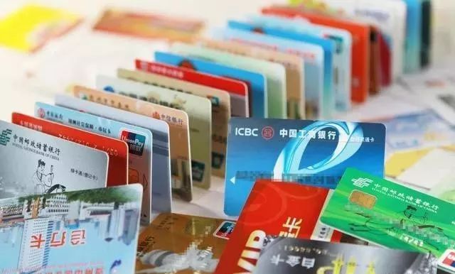 信用卡还款逾期，可否与银行协商减免违约金和罚息的！-第1张图片-牧野网