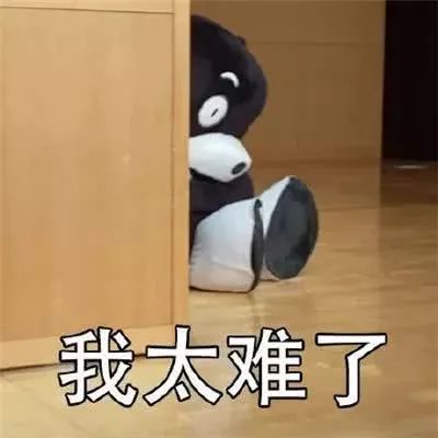 保险理赔的结果为什么跟我想的不一样？-第1张图片-牧野网