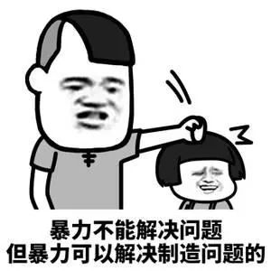 保险理赔的结果为什么跟我想的不一样？-第3张图片-牧野网